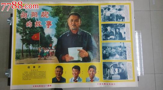 科蒂斯音乐学院学位证办理