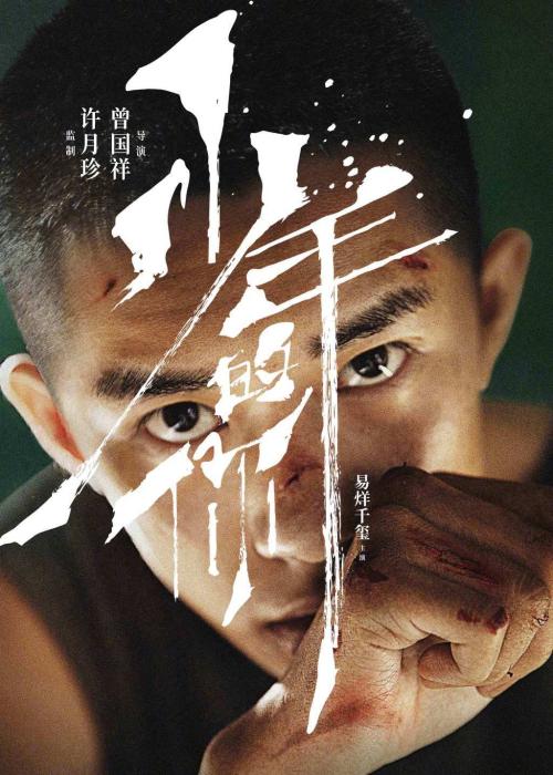 惠灵顿维多利亚大学学信网购买